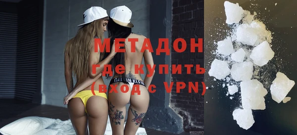 крисы Аркадак