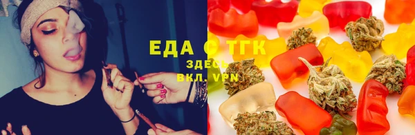 крисы Аркадак