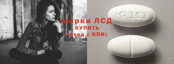 крисы Аркадак