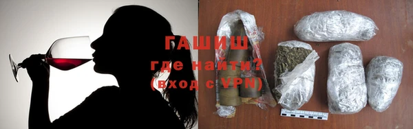 прущая мука Арсеньев