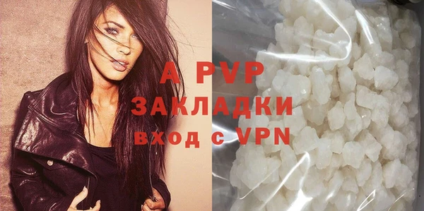 крисы Аркадак