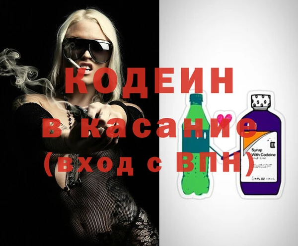 крисы Аркадак