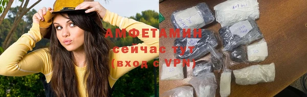 скорость mdpv Медногорск