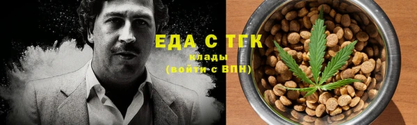 крисы Аркадак