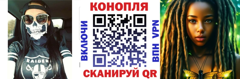 Канабис THC 21%  магазин продажи наркотиков  Малгобек 